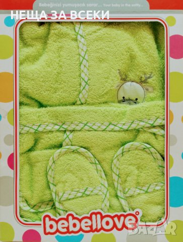 Турски бебешки комплект за баня 4 части 100% памук, снимка 2 - За банята - 40373567