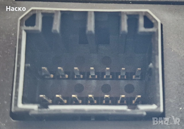 Модул Автопилот Темпомат Auto Cruise Honda Accord 7 VII Хонда Акорд 7 2003г-2008г 36700-SEA-E11, снимка 2 - Части - 53667963