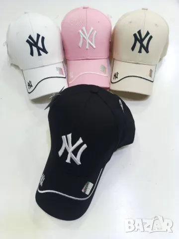 оргинални шапки с козирка