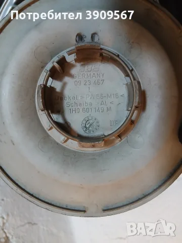 Алуминиеви джанти за vw ,opel,seat., снимка 4 - Гуми и джанти - 56275400