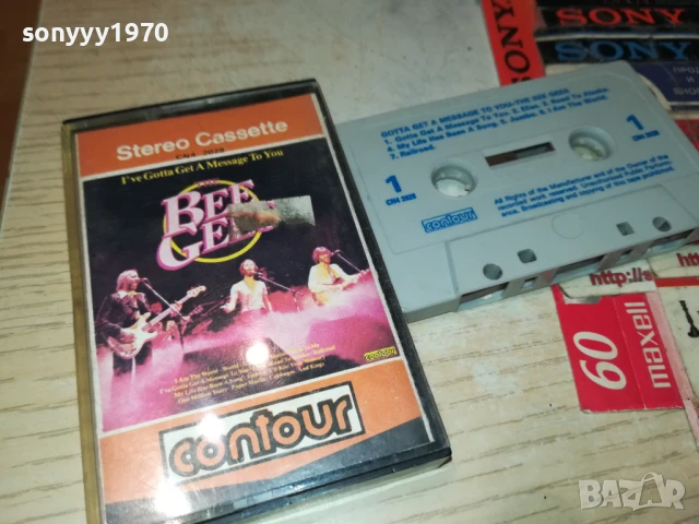 BEE GEES-ORIGINAL TAPE 1508251923