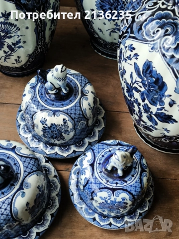 BOCH Delft – колекционерски вази, 50–60 г., снимка 11 - Антикварни и старинни предмети - 52712405