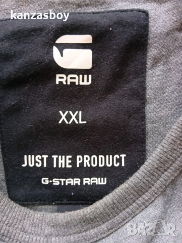 g-star - страхотна мъжка блуза КАТО НОВА 2XL, снимка 4 - Суичъри - 53621651
