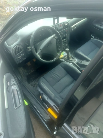 Продава се спешно защото ще заминавам за чужбина 