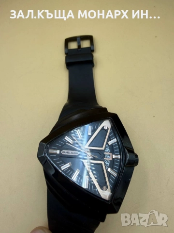 Часовник Daniel Klein DK.1.13859-6, снимка 6 - Мъжки - 52206124