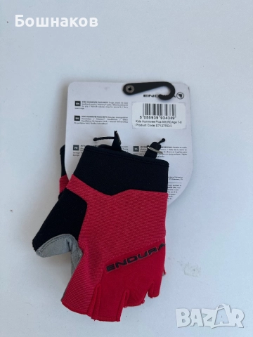 Ръкавици 30 лв бр., снимка 7 - Ръкавици - 51804233