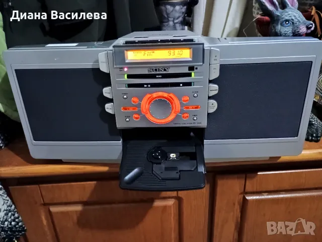 Sony ZS-D55 Portable CD/Radio/Cassette Player, снимка 6 - Радиокасетофони, транзистори - 47627007