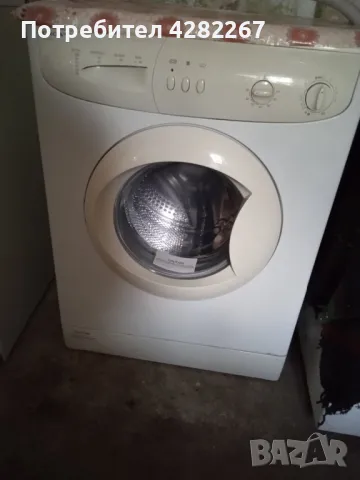 Пералня CROWN, снимка 2 - Перални - 47758326