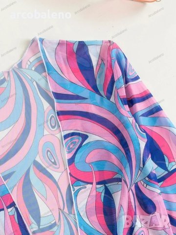 Дамски моден бански костюм от три части Elevate Rob, 3цвята , снимка 7 - Бански костюми - 41565073