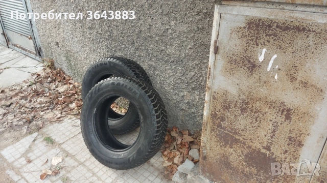 Зимни гуми -205-70-15 употребявани, снимка 9 - Гуми и джанти - 52748345