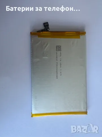 Оригинална НОВА батерия BM5R за Xiaomi Redmi 12 5G, снимка 2 - Резервни части за телефони - 47402313