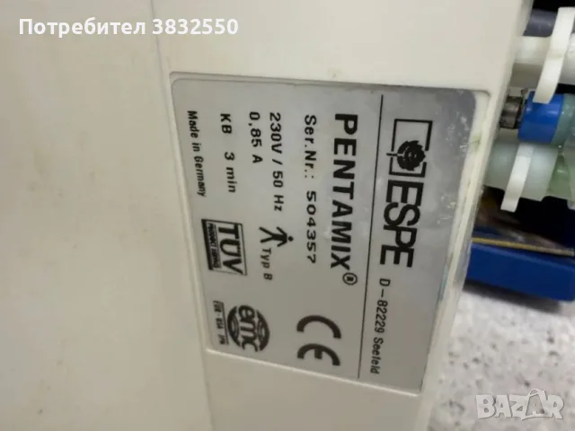 Дентален миксер 3M ESPE Pentamix 2, снимка 4 - Стоматология - 56275644
