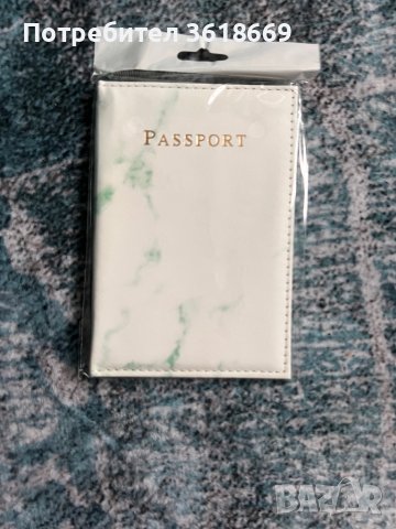 Калъфи за паспорт, снимка 9 - Други - 40682932