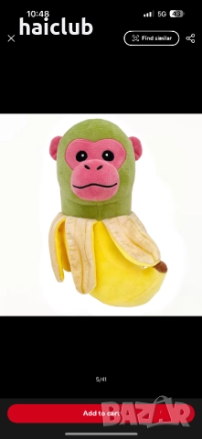 Italian brainrot плюшени играчки/Traralero tralala/Италиански тумор, снимка 4 - Образователни игри - 52517423