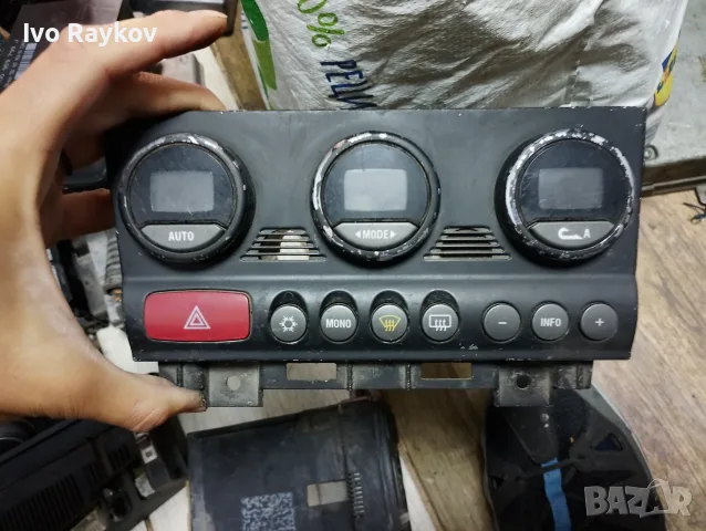 панел климатик 1560334760 ALFA ROMEO 156, снимка 4 - Части - 48071949