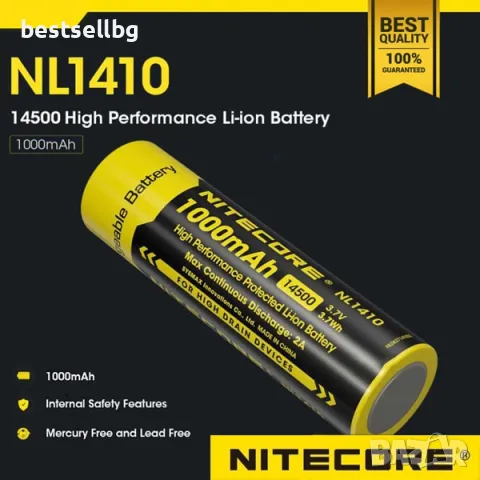 Професионална акумулаторна батерия 14500 Nitecore 1000mAh оригинална, снимка 2 - Други инструменти - 47590714
