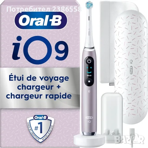 Електрическа четка за зъби за възрастни Oral-B iO 9 — Розов кварц (Rose Quartz), специално издание