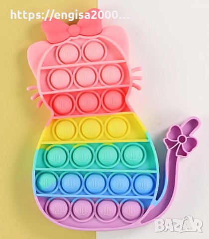 Изчерпано! ПОПИТ/POP IT, ПОП ИТ ФИДЖЕТ АНТИСТРЕС ИГРА (коте)