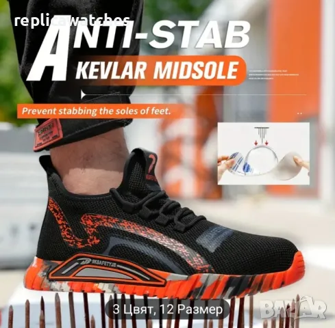 работни обувки с метално бомбе, снимка 3 - Други - 47393979