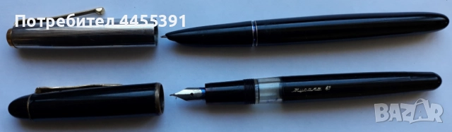 Комплект химикалки Ленинград в оригинална кутия. ссср,1950-60, снимка 4 - Други ценни предмети - 51738526