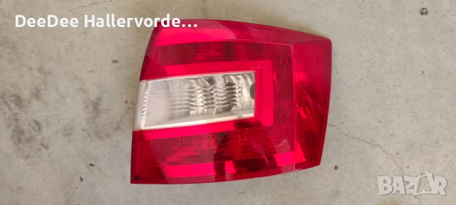 Стоп десен Skoda Rapid Spaceback 5JJ945096