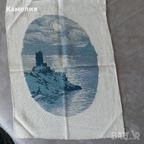Гоблен Замъкът Ив 20€
