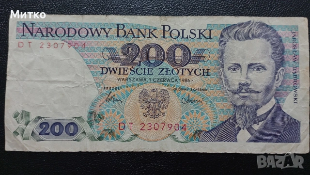 200 злоти 1986г Полша 
