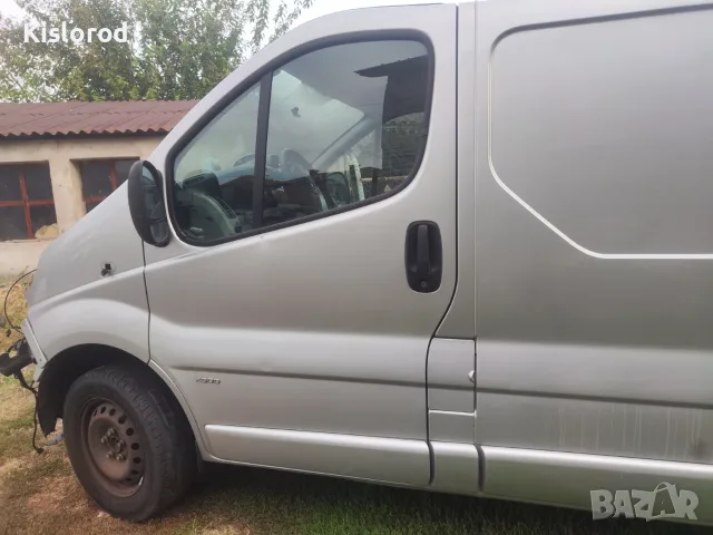 Vivaro-A фейслифт  2.5 CDTI 107kW НА ЧАСТИ!, снимка 3 - Бусове и автобуси - 56279201