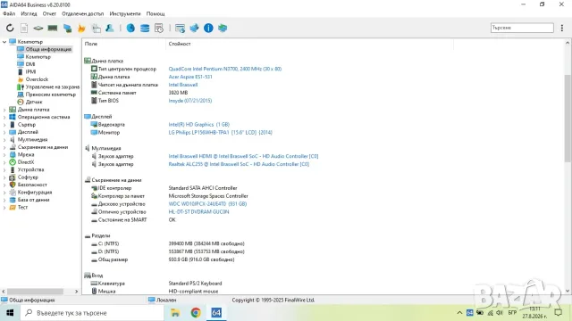 Лаптоп Acer Aspire ES1-531, снимка 6 - Лаптопи за дома - 55833513