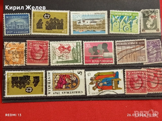 Стари пощенски марки от цял свят смесени ДАНИЯ, БЕЛГИЯ, АВСТРАЛИЯ за КОЛЕКЦИЯ 51596, снимка 10 - Филателия - 53227890