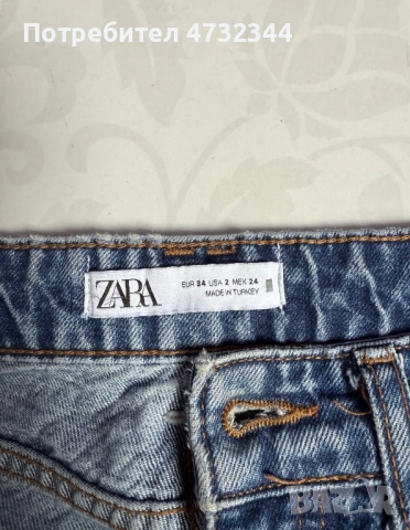 Сини дънки на Zara, снимка 4 - Дънки - 53406917