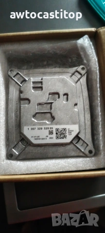 130732952800 управление за светлини