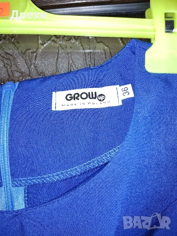 Дамски къси официални рокли , снимка 8 - Рокли - 52567974