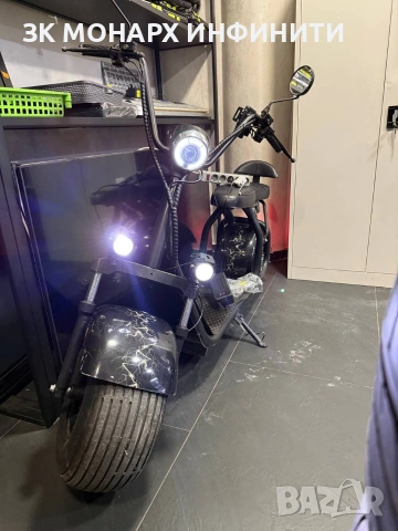 Електрически Скутер HARLEY със зарядно 