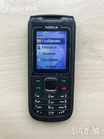 Nokia 1680, снимка 2 - Nokia - 44183970