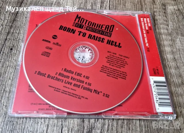 Компакт Дискове - Рок - Метъл: Motorhead – Born To Raise Hell - CD Maxi Single (3 tracks), снимка 2 - CD дискове - 56061118