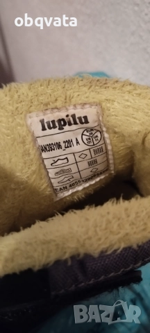 Детски ботуши Lipilu 29номер момче, снимка 5 - Детски боти и ботуши - 52650895