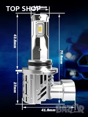 Крушки Cenmoll H4 Led крушка, 6500K 18000LM 500% яркост, снимка 6 - Аксесоари и консумативи - 48472358