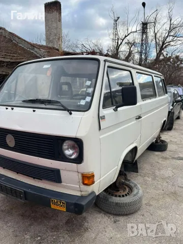 Транспортер 3, снимка 3 - Бусове и автобуси - 49378941