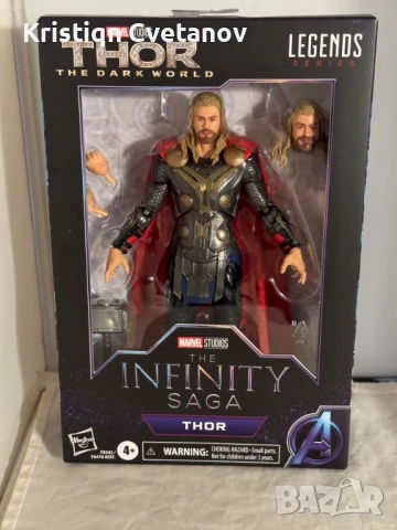 Marvel legends infinity sgaa Thor action figure