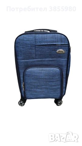 Куфар за ръчен багаж, снимка 4 - Куфари - 44838625