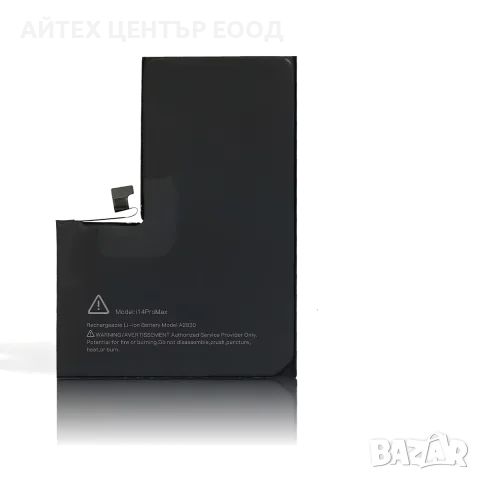 Батерия за iPhone 14 Pro Max — нова OEM, 1 г. гаранция, снимка 2 - Аксесоари за Apple - 56005625