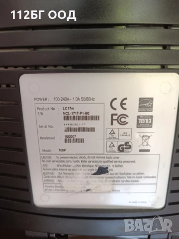 NEC, снимка 2 - Монитори - 51193204