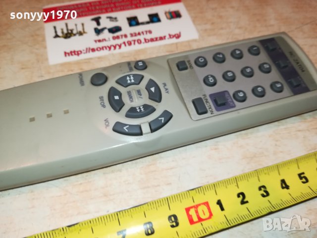 AIWA RC-ZAT04 AUDIO REMOTE 1009210909, снимка 7 - Аудиосистеми - 34085945