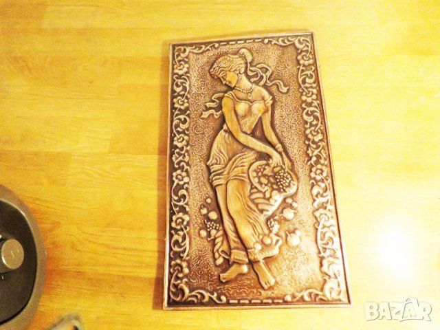 Старинно голямо медно пано-Девойка на гроздобер - еротика и красота за твоя дом, офис, механа  18+ , снимка 7 - Антикварни и старинни предмети - 34361112