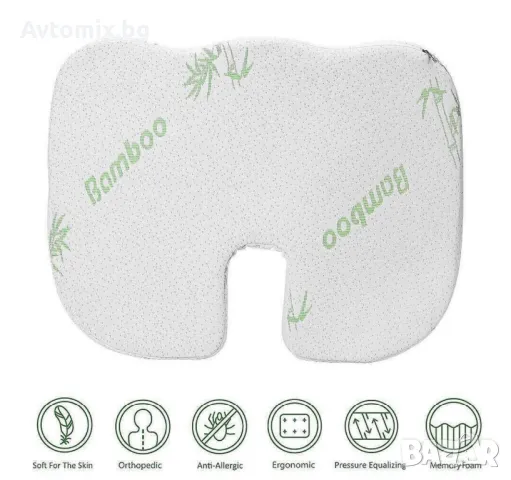 Възглавница за сядане,за кола ,за офис за вкъщи ,Супер Комфортс мемори пяна и бамбукови нишки, снимка 9 - Аксесоари и консумативи - 49661099