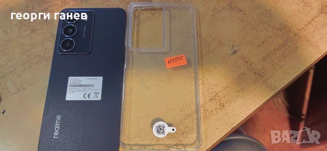 Gsm Realme 14x, снимка 2 - Xiaomi - 53082448
