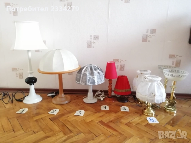 Стари настолни лампи. 
