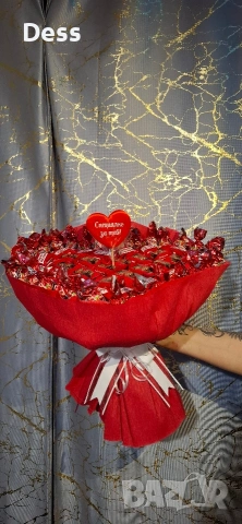 Сладък и голям букет " Само за теб " 💝, снимка 3 - Декорация за дома - 53165428