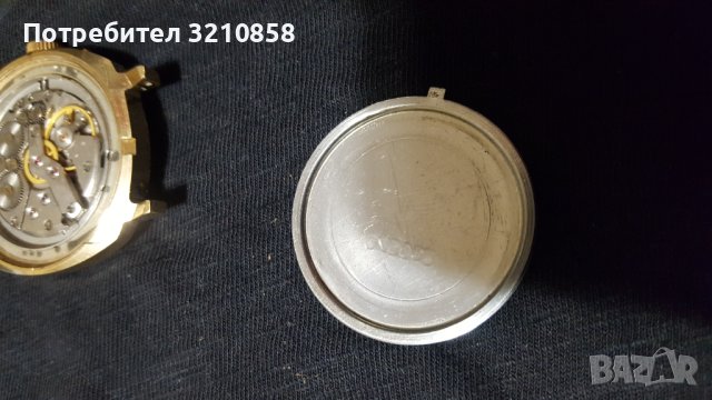 Часовник  Слава, снимка 6 - Мъжки - 40284970